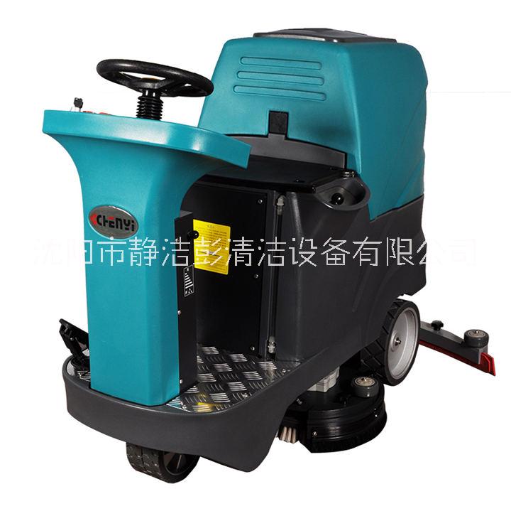 臣藝駕駛式洗地機DC530圖片