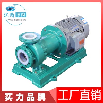 氟塑料合金磁力驅(qū)動(dòng)泵圖片/氟塑料合金磁力驅(qū)動(dòng)泵樣板圖 (3)