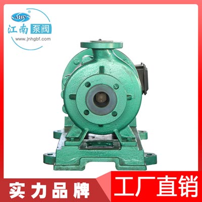 氟塑料磁力驅(qū)動泵圖片/氟塑料磁力驅(qū)動泵樣板圖 (3)