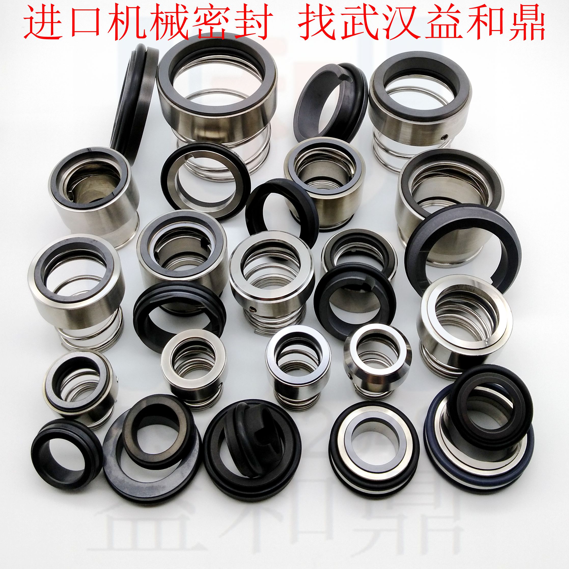 德國Hilge黑格圖片