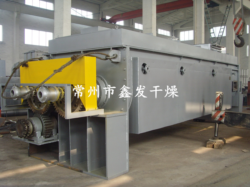 雙軸槳葉干燥機(jī)圖片/雙軸槳葉干燥機(jī)樣板圖 (2)