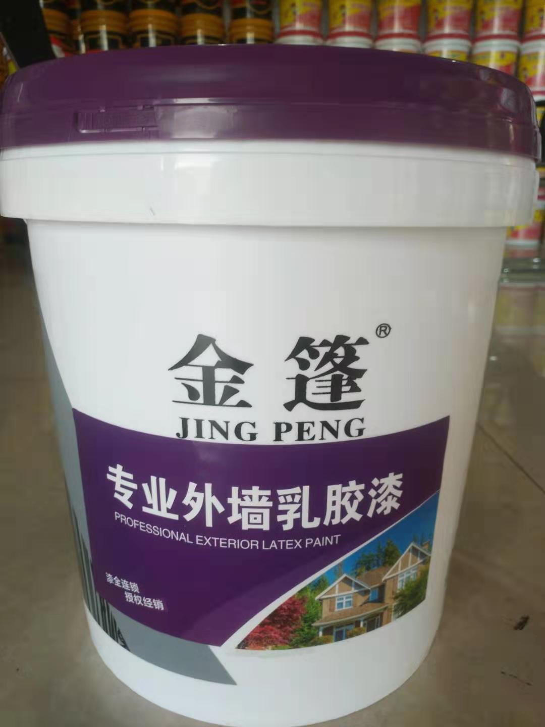 四川成都金篷不敲磚防水廠家圖片/四川成都金篷不敲磚防水廠家樣板圖 (3)