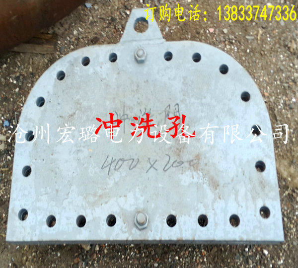 排污孔圖片/排污孔樣板圖 (2)