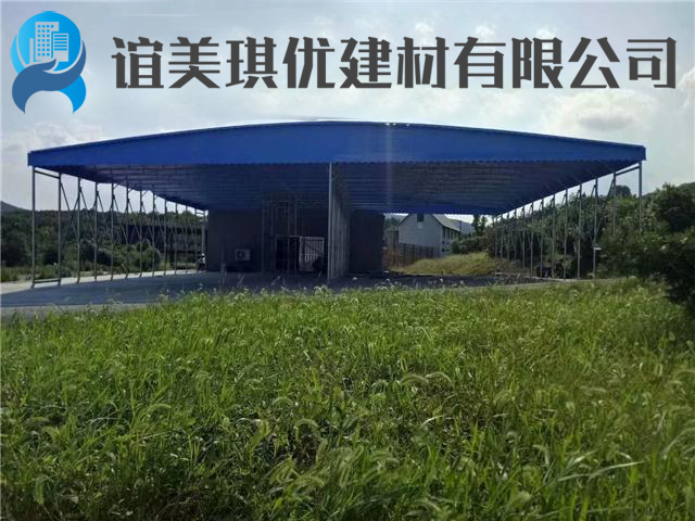 成都谊美琪优建材有限公司