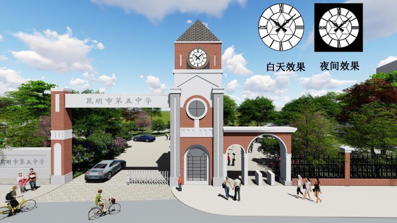 煙臺啟明時鐘專業(yè)設(shè)計定做塔鐘塔鐘廠家塔鐘公司
