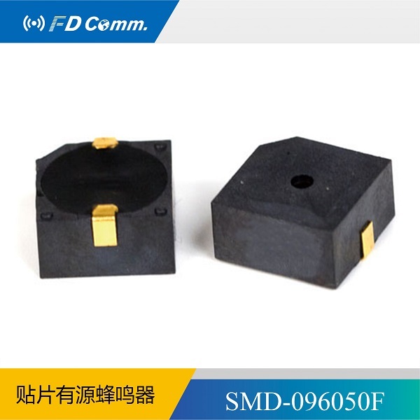 福鼎FD   电磁有源贴片式蜂鸣器SMD-096050F 蜂鸣器5v