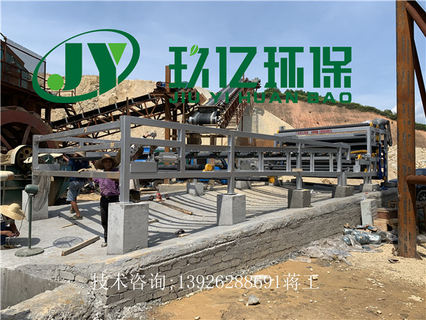 污泥壓干機(jī)圖片/污泥壓干機(jī)樣板圖 (2)