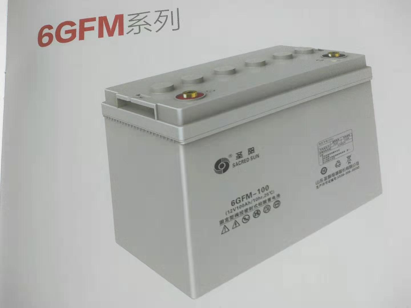 圣阳蓄电池，FTB12-55，效果图，尺寸，多少钱，12V-55AH图片