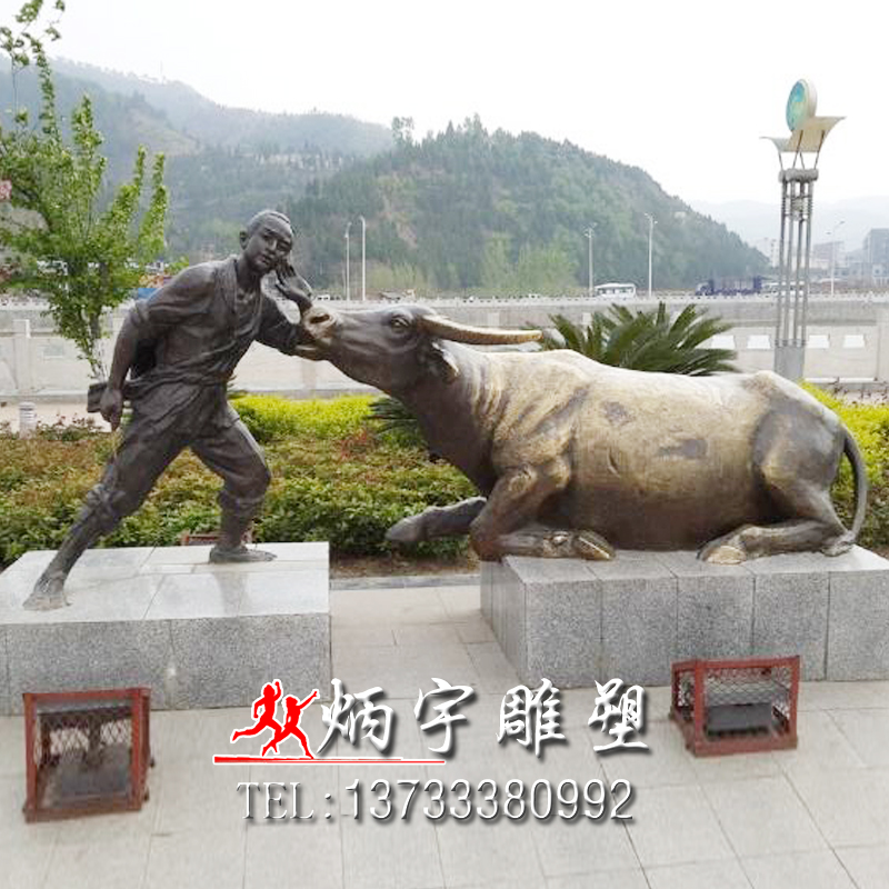 炳宇雕塑 牛郎織女雕塑圖片