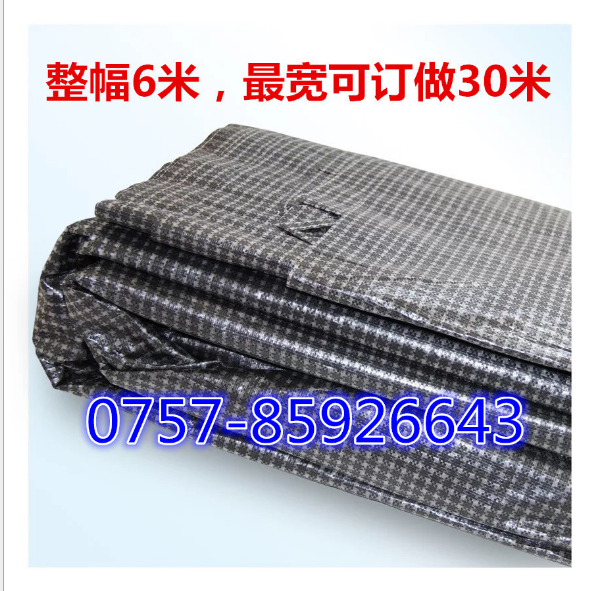 格篷布圖片