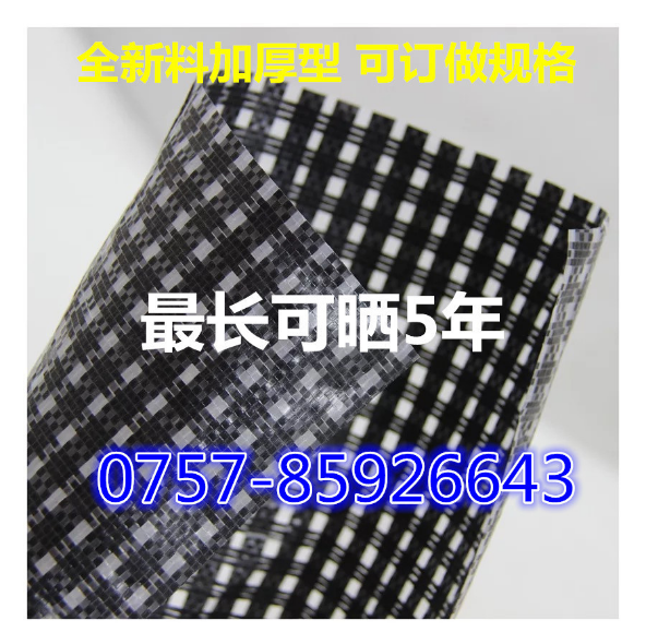 格篷布圖片/格篷布樣板圖 (4)