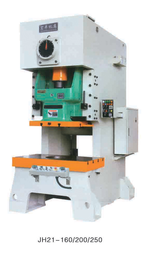 氣動(dòng)沖床圖片/氣動(dòng)沖床樣板圖 (1)