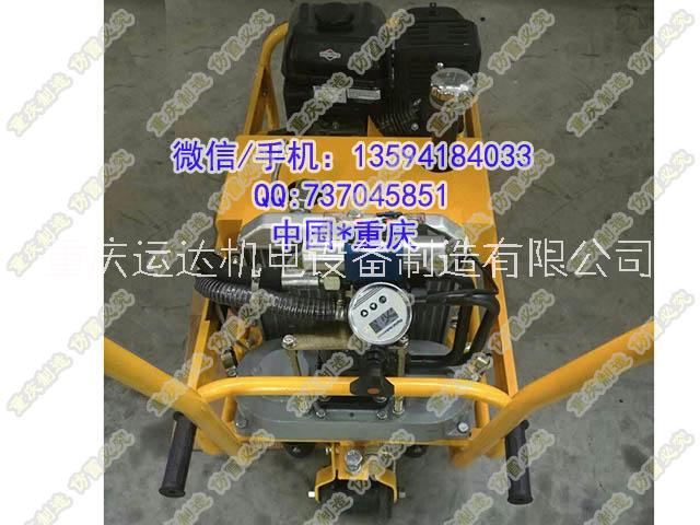 重慶運(yùn)達(dá)YLB-700-1圖片