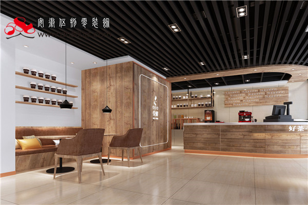 合肥奶茶店裝修設(shè)計(jì)圖片