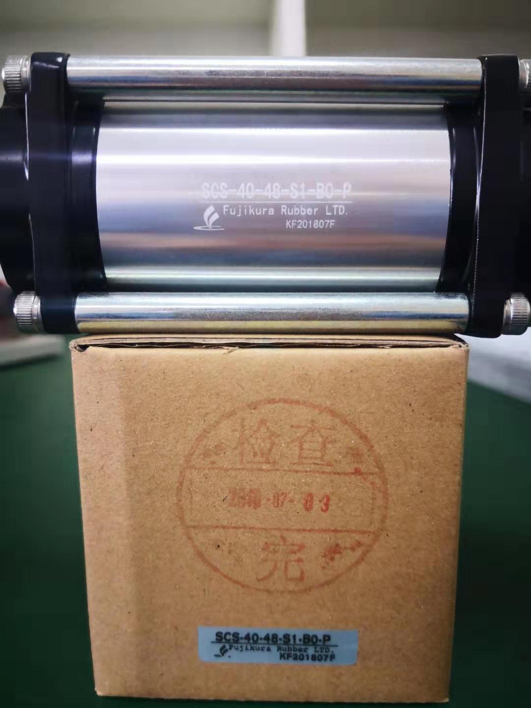 现货供应日本fujikura藤仓气缸SCS-40-48