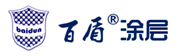 襄阳市百盾防护涂层材料有限公司