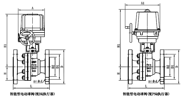 电动调节球阀_外形尺寸