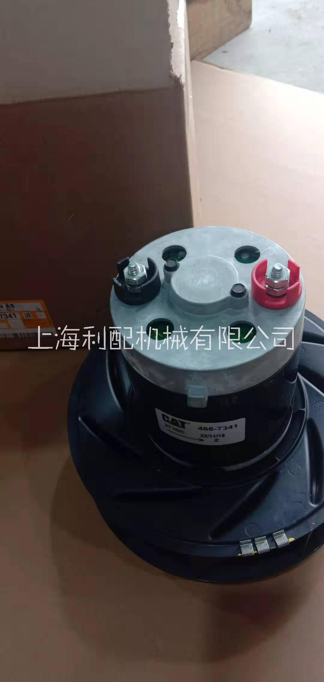 風(fēng)扇組件466-7341圖片/風(fēng)扇組件466-7341樣板圖 (2)