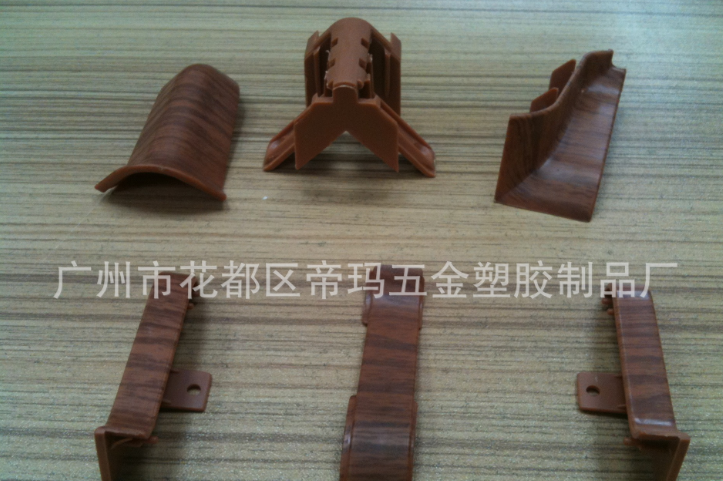 裝潢用踢腳圖片
