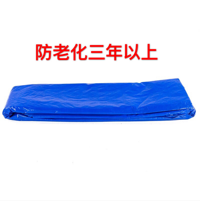 藍(lán)銀篷布圖片/藍(lán)銀篷布樣板圖 (3)
