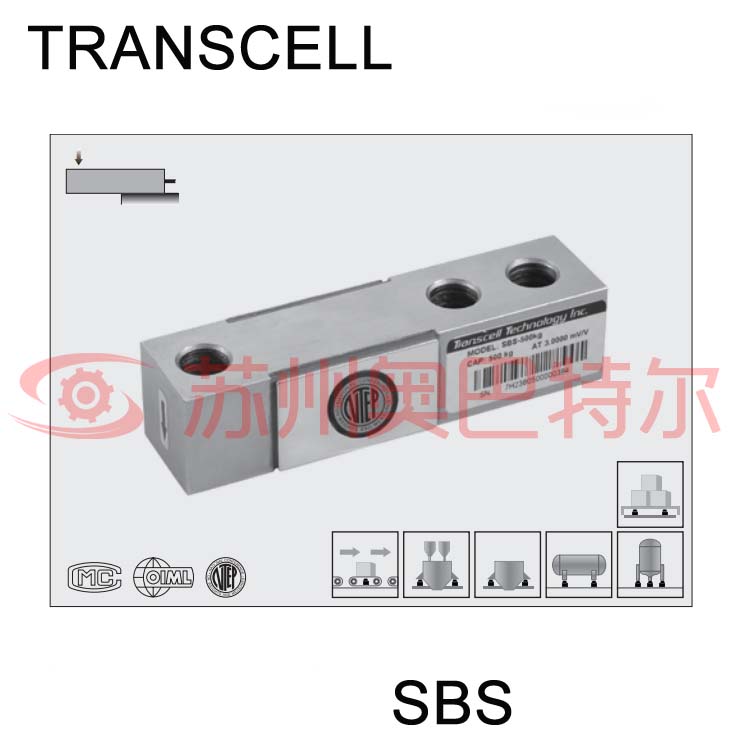 苏州奥巴特尔供应传力SBS悬臂梁式传感器图片