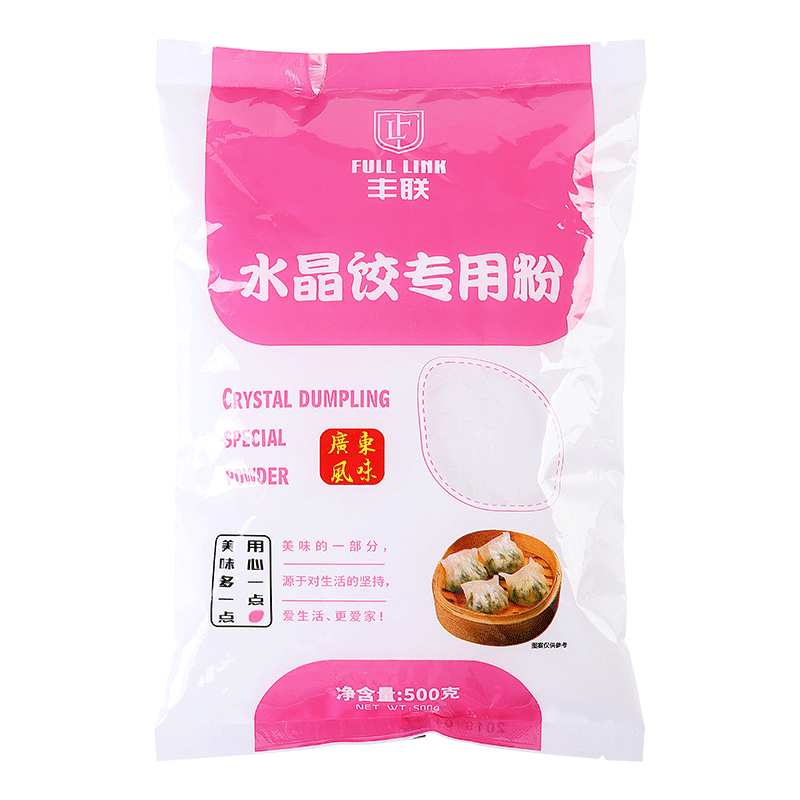 大包水晶饺粉  广东水晶虾饺粉  家用小麦澄面粉厂家直销图片