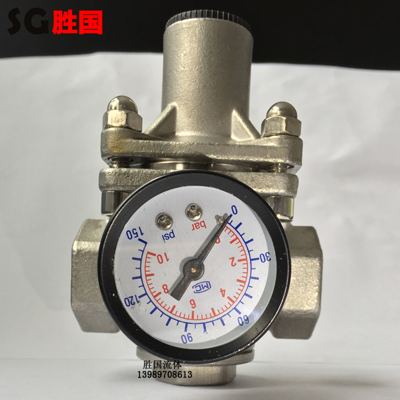 勝國直銷帶壓力表螺紋減壓閥 不銹鋼絲扣減壓閥