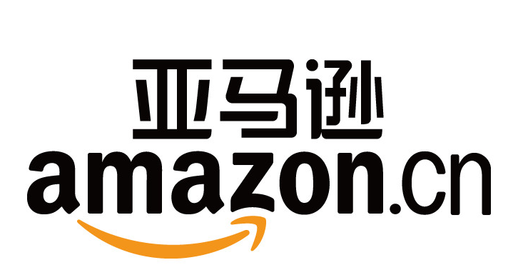 深圳市奥地利FBA亚马逊双清包税专线厂家