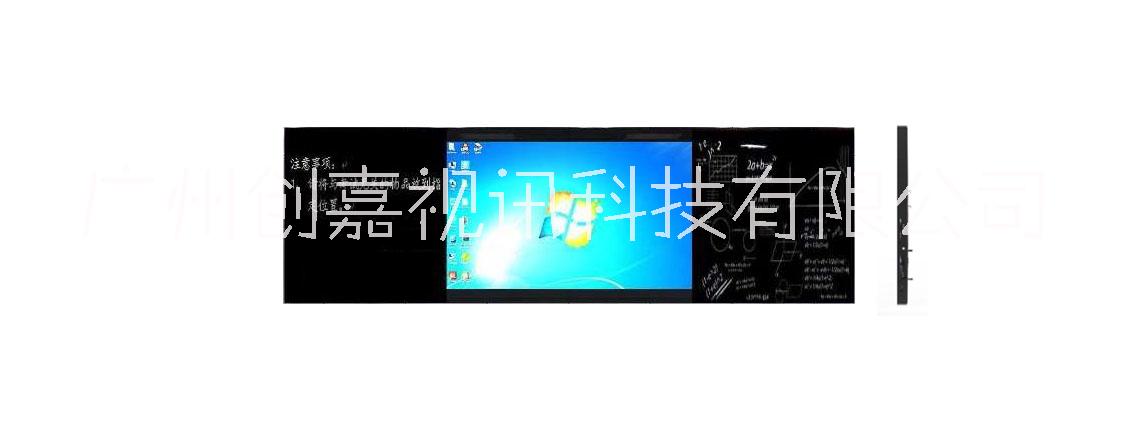 教学一体机智慧校园互动黑板教学智慧校园、互动黑板、厂家、报价、批发商、联系方式【广州创嘉视讯科技有限公司】 教学一体机智慧校园互动黑板