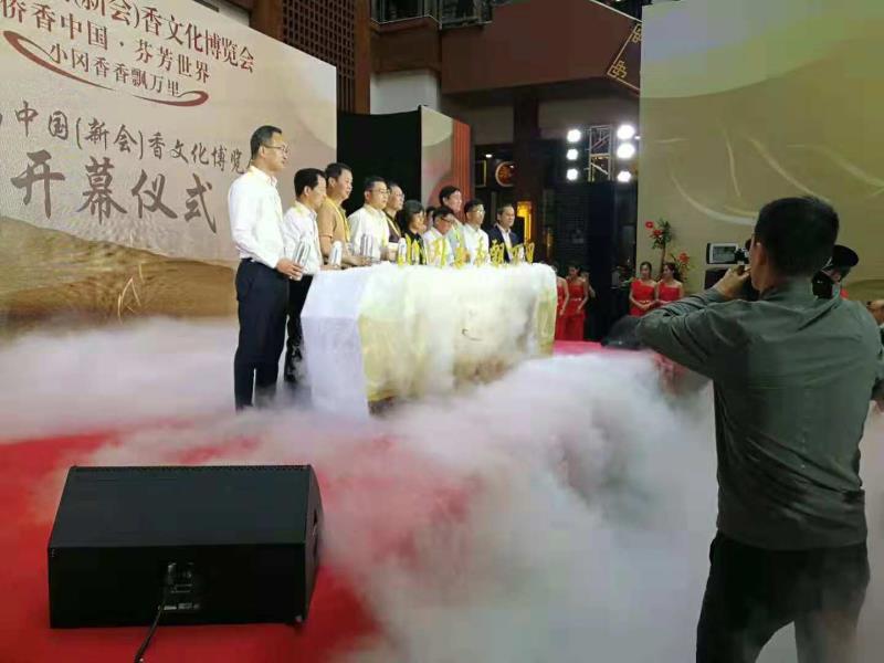 啟動道具圖片/啟動道具樣板圖 (1)