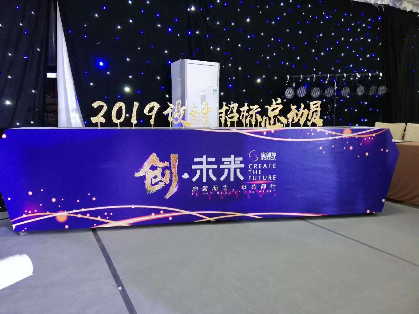 啟動道具圖片/啟動道具樣板圖 (3)