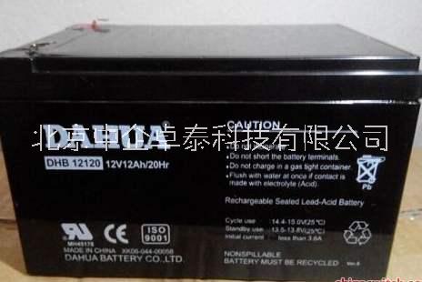 福建大华蓄电池，DHB121500，批发价格，消防应急，尺寸，12V-150AH图片