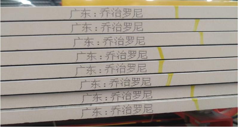 喷码机报价，批发，供应商，生产厂家图片