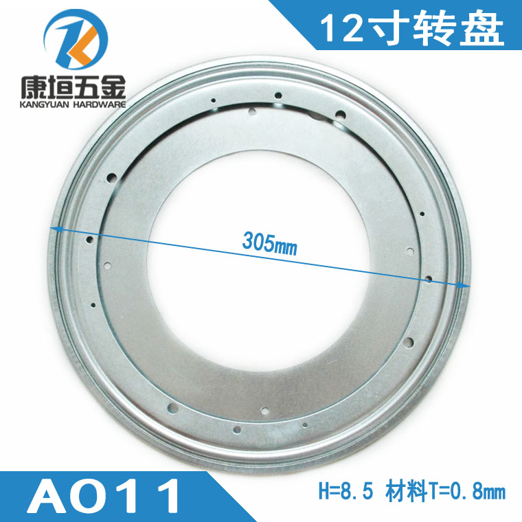 转盘厂家供应 空心转盘 家具圆转盘 展示架转盘