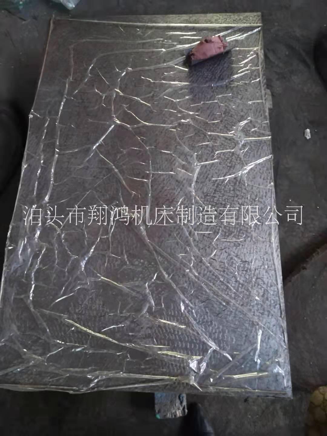 鑄鐵平臺平板圖片/鑄鐵平臺平板樣板圖 (3)