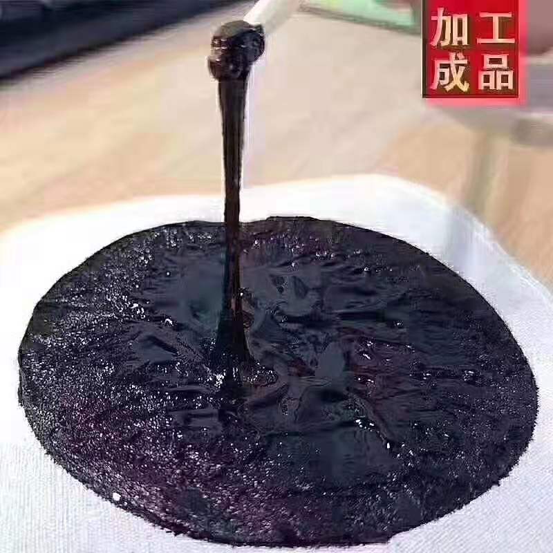 黑膏药代加工 医用冷敷贴加工贴牌   传统手工调制黑膏药图片