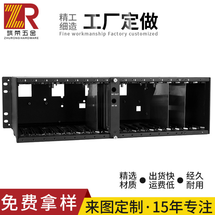 装配箱机壳 源头厂家定制五金冲压折弯电脑主机外壳 连接器铁壳 喷粉路由器机箱壳加工图片