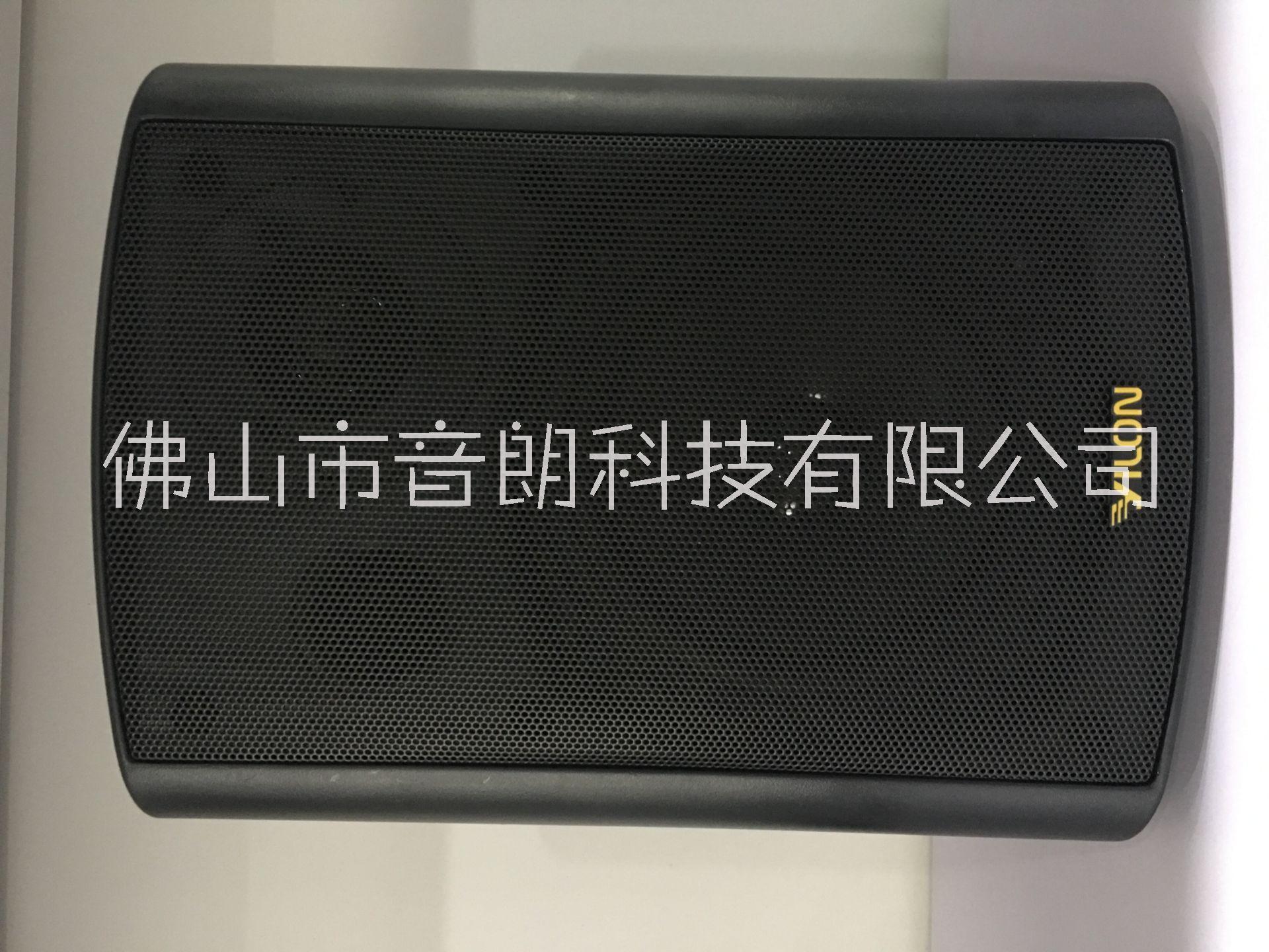 W4经典款会议壁挂ABS塑质三角无线音箱50W声音强劲有力 W4会议壁挂三角无线50W音箱图片