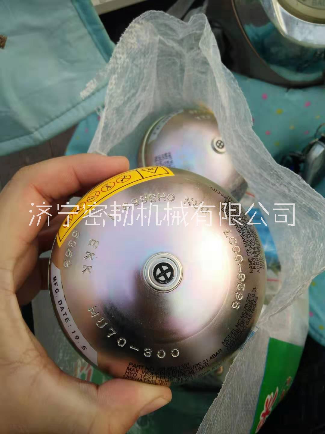 小松挖掘机PC200-8蓄能器22U-60-21330图片