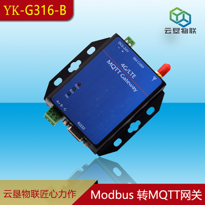 光伏设备远程IO模块MODBUS网关转MQTT JSON格式4G模块 工业串口服务器图片