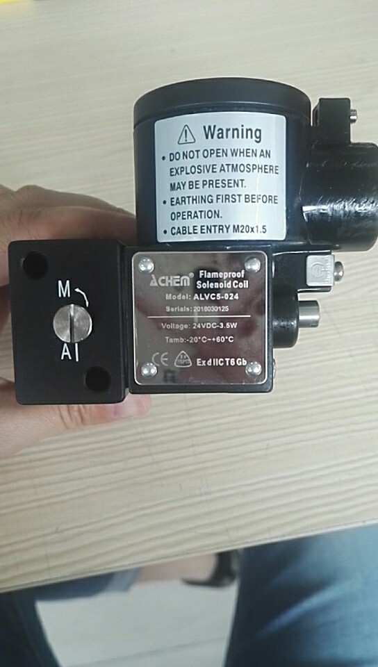 二位五通板接式隔爆電磁閥圖片