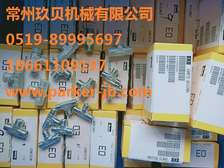 PARKER派克三通梭閥WV08圖片