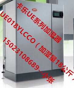 UE018YLCCO意大利卡樂圖片