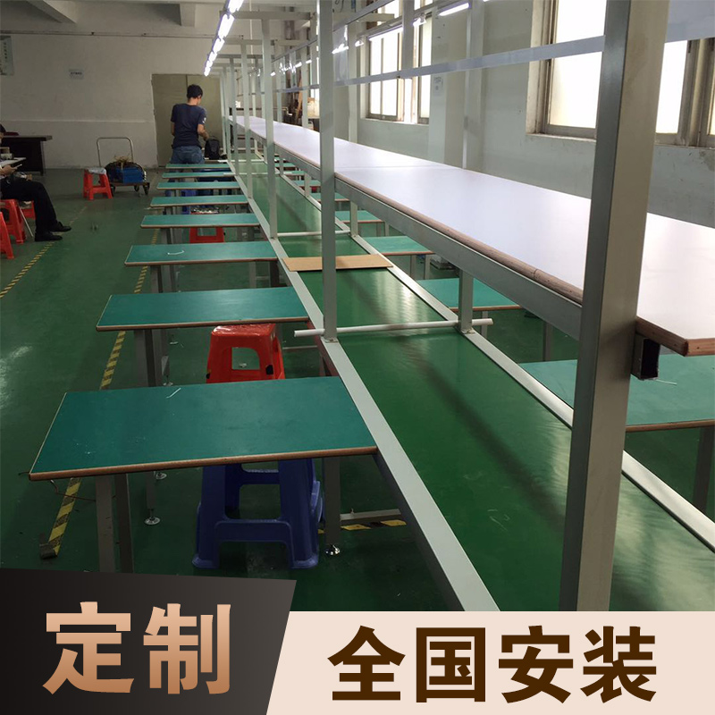 深圳流水线工作台厂家批发直供，定制组装流水线供应，价格优惠，流水线拆装，全国上门安装，包售后2年图片