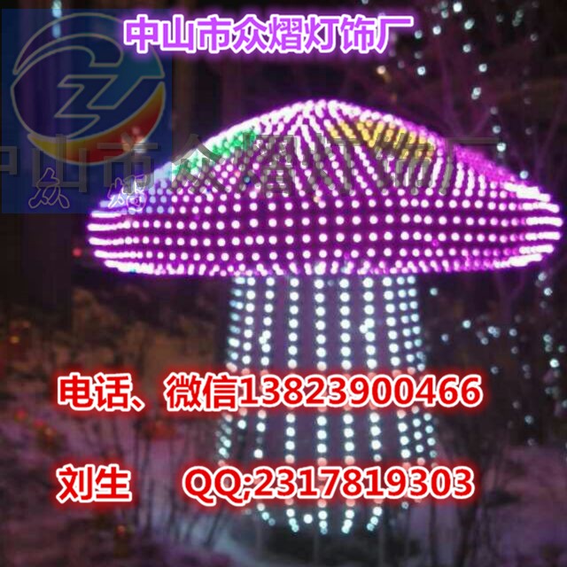 LED过街灯园林绿化灯图片