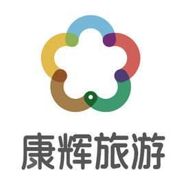 北海康辉国际旅行社有限公司港口路营业部