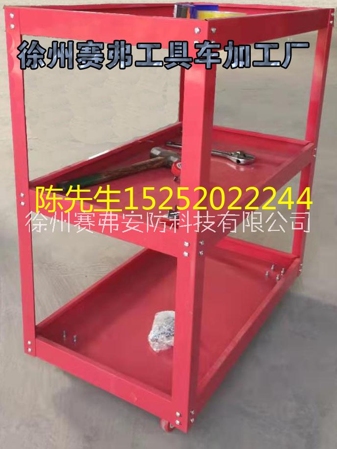 三层四轮工具车 工具推车置物架 零件摆放台带轮加厚推车 三层四轮工具推车图片