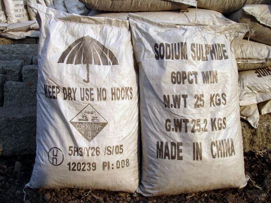 硫化堿批發(fā)圖片