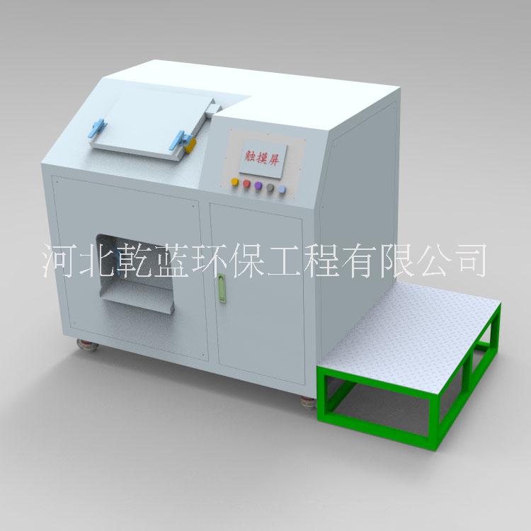 沧州市定制垃圾处理设备厂家供应定制垃圾处理设备|垃圾处理设备厂家|定制垃圾处理设备价格