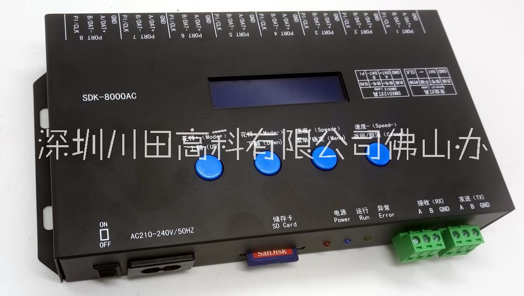LCD液晶版8口RS485同步控圖片/LCD液晶版8口RS485同步控樣板圖 (1)